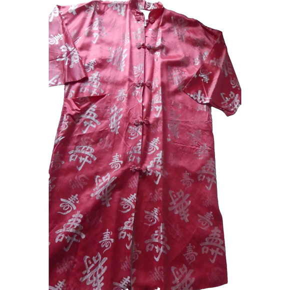 Vtg Asian Print Kimono Japan LARGE Authentic Button Knot Lined 42" Slit Sides - Picture 2 of 13